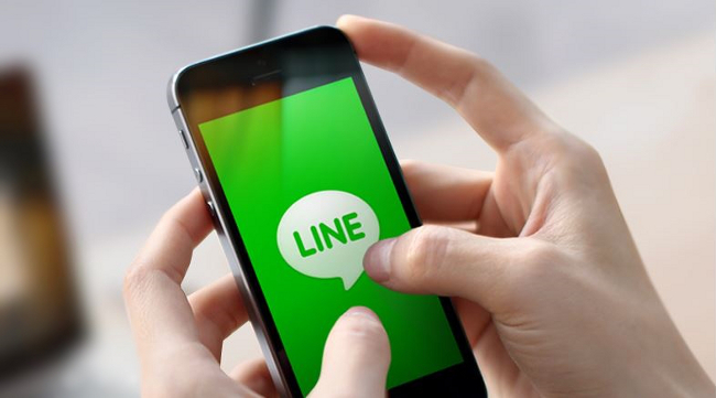 Line Messenger (Bild: LINE)