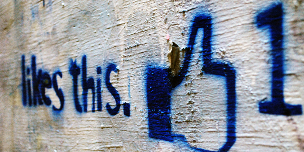 Facebook's Infection (adapted) (Image by Ksayer1 [CC BY-SA 2.0] via Flickr)