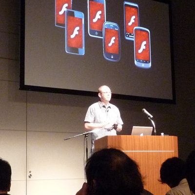 Adobe Flash Platform camp 2010 (adapted) (Image by bm.iphone [CC BY 2.0] via Flickr)
