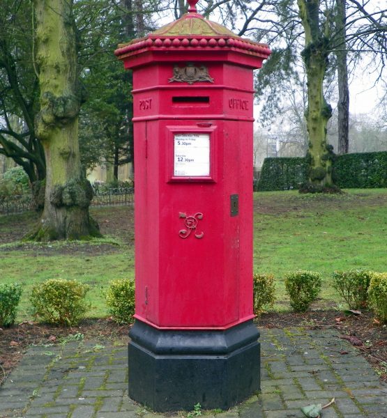 GOC Leagrave to Harpenden 037 Victorian pillar box at Wardown Park, Luton (adapted) (Image by Peter O'Connor aka anemoneprojectors [CC BY-SA 2.0] via flickr)