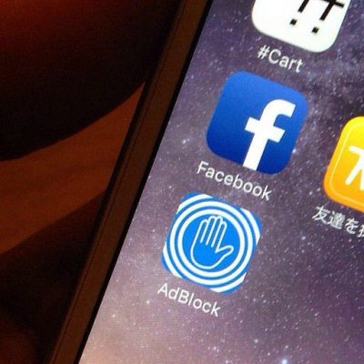 ADBlock (adapted) (Image by TAKA@P.P.R.S [CC BY-SA 2.0] via flickr)