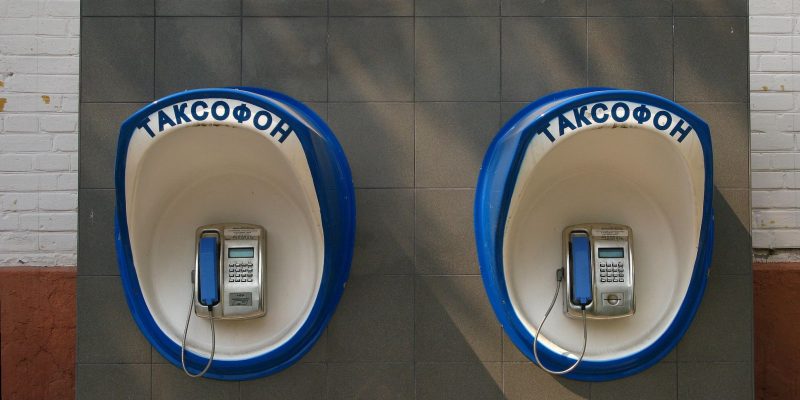 Phone Booths - Carl Marx square, Bryansk, Russia (Imagy by Wesha CC BY SA 3.0], vie Wikimedia Commons____123456.v01