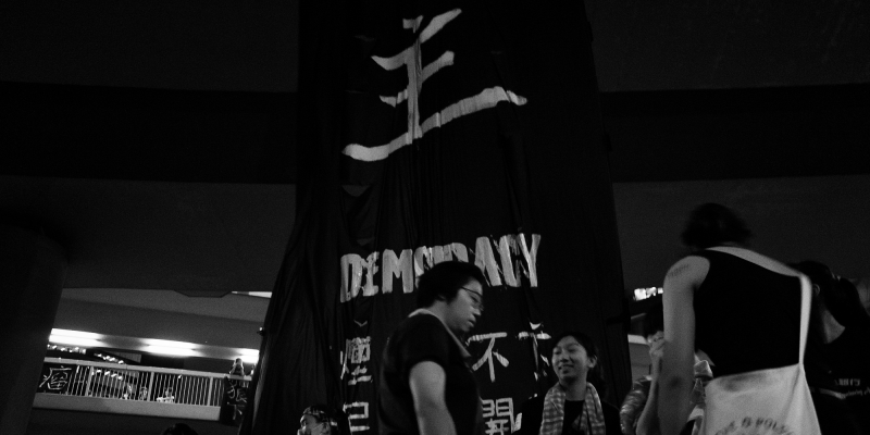 umbrella revolution_4738 (adapted) (Image by chet wong [CC BY 2.0] via Flickr)
