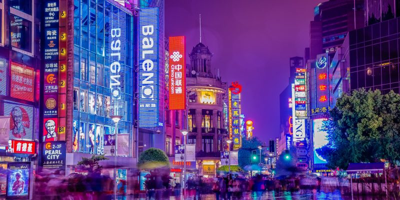 City of Lights (adapted) (Image by Maher Najm [CC0 Public Domain] via flickr)