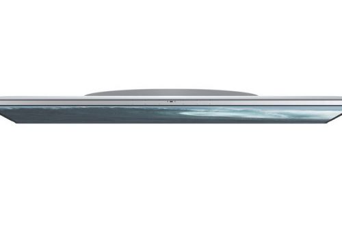 Surface Hub 2 Profile ebefalls schlanker