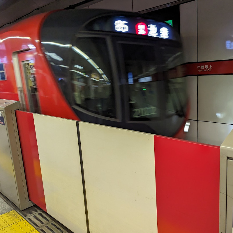 5-Gr-nde-warum-der-ffentliche-Personennahverkehr-in-Tokio-so-gut-ist-